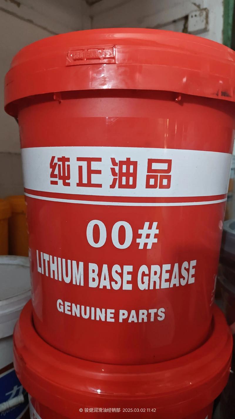 冷门产品,00#泵车润滑脂,铲车自动挡8号传动油,车用齿轮油