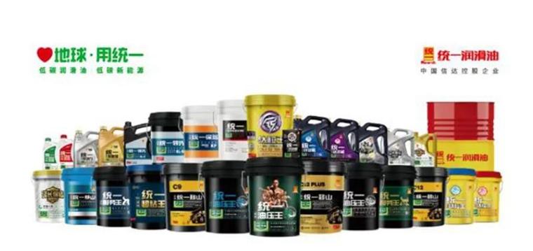 统一润滑油 绿色技术创新引领企业绿色发展新篇章