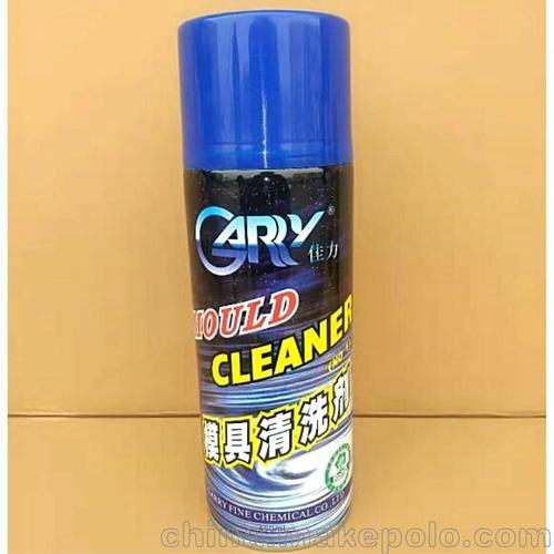 深圳佳力顶针润滑剂厂家批发 为模具工业注入高效润滑动力